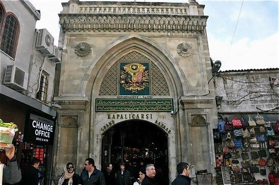 Leader Mansion Hotel&Suite Istanbul Exterior photo
